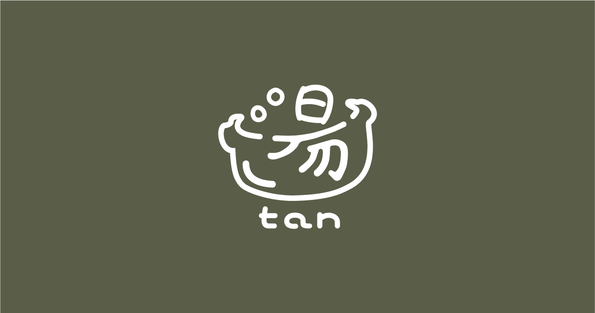 参鶏湯 tan